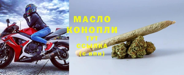 mdma Володарск