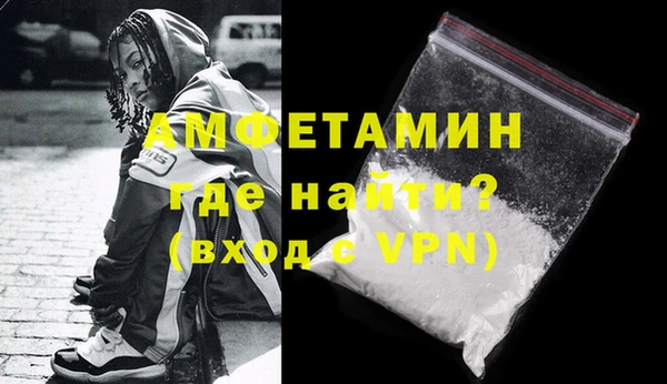 mdma Володарск